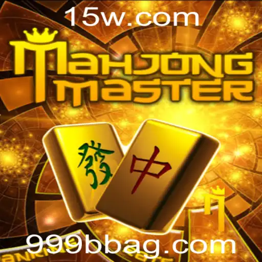 MahJongMaster: Tudo o que você Precisa Saber sobre o Jogo Chinês Clássico